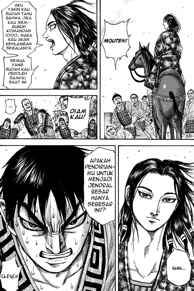 image-komik-kingdom-chapter-192-16/17