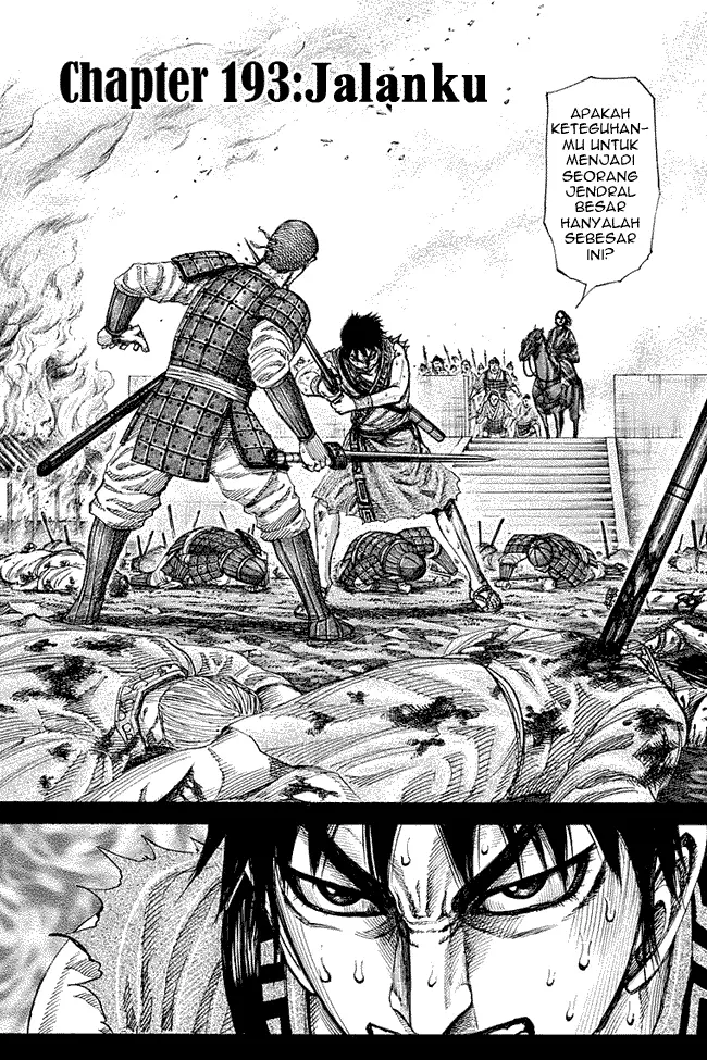 image-komik-kingdom-chapter-193-0/18