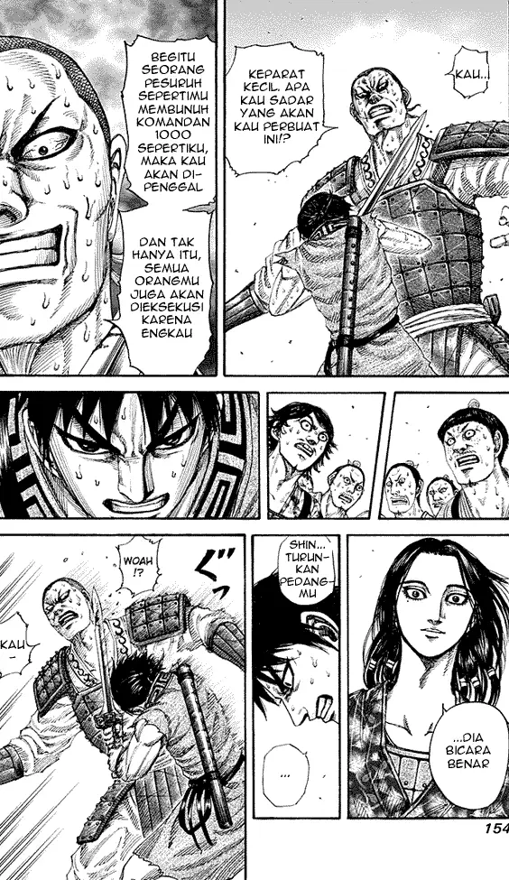 image-komik-kingdom-chapter-193-1/18