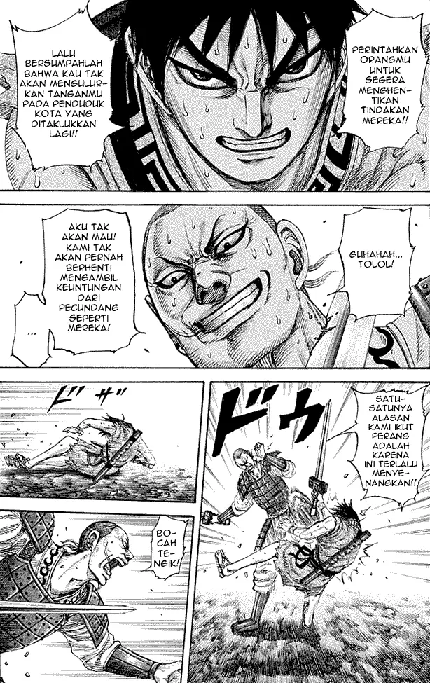 image-komik-kingdom-chapter-193-2/18