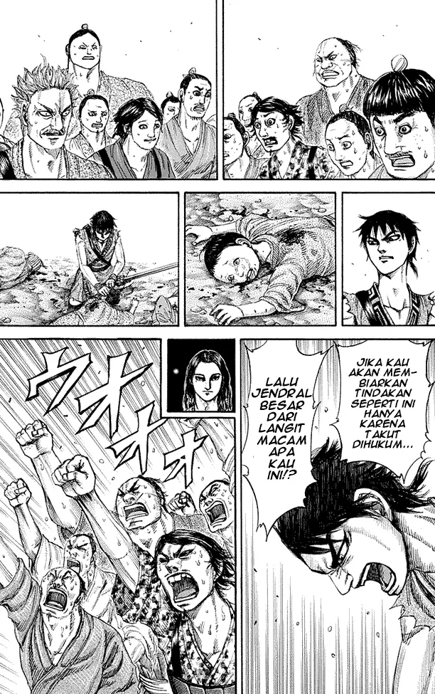 image-komik-kingdom-chapter-193-6/18