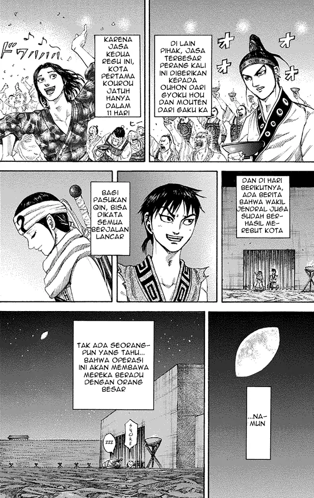 image-komik-kingdom-chapter-193-15/18