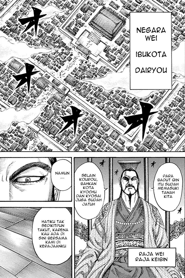 image-komik-kingdom-chapter-193-16/18