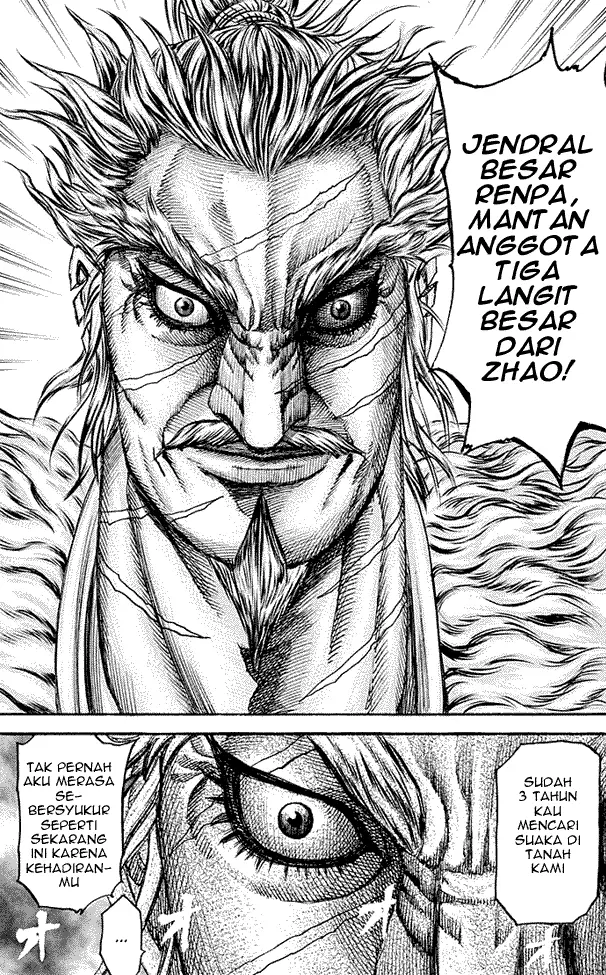 image-komik-kingdom-chapter-193-17/18