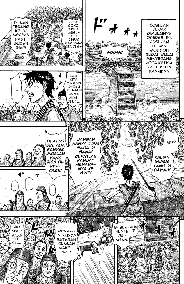 image-komik-kingdom-chapter-195-2/18