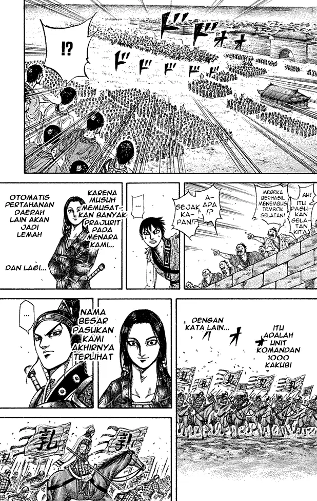 image-komik-kingdom-chapter-195-10/18