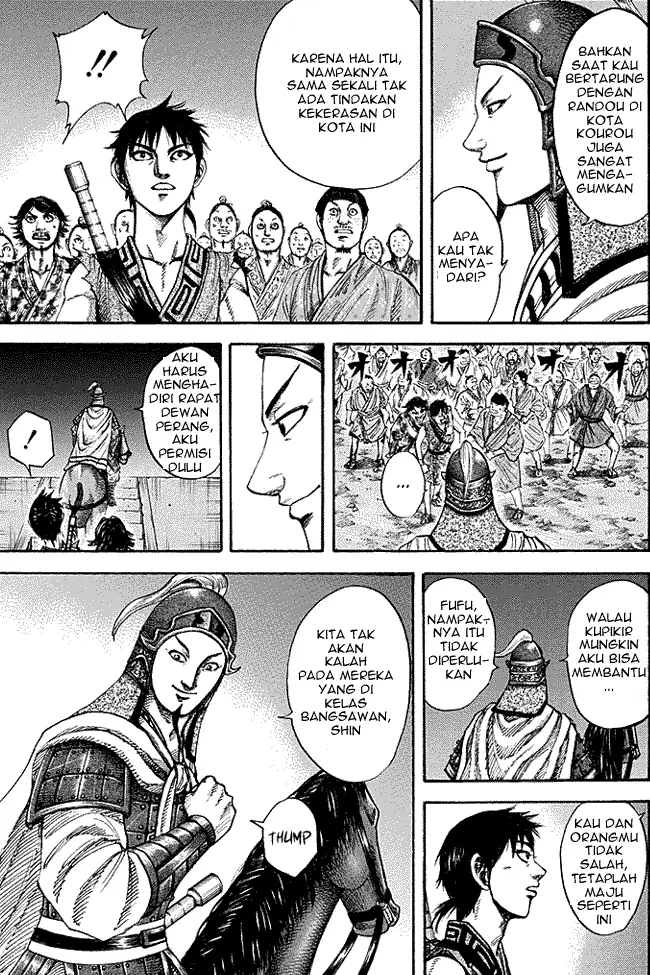 image-komik-kingdom-chapter-195-15/18