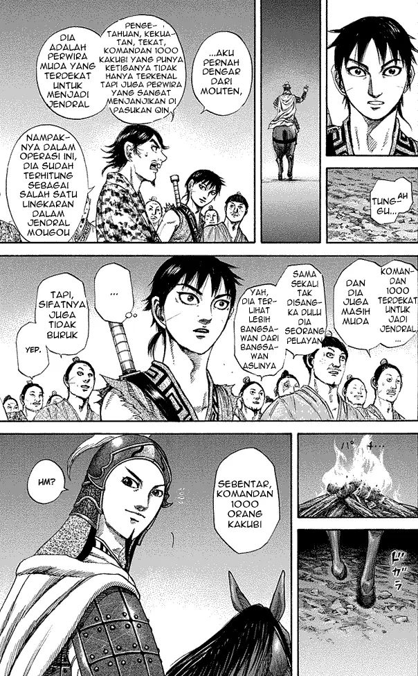 image-komik-kingdom-chapter-195-16/18