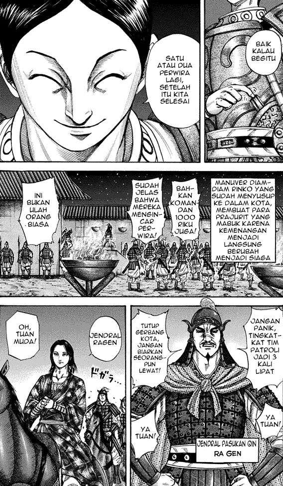 image-komik-kingdom-chapter-196-4/18