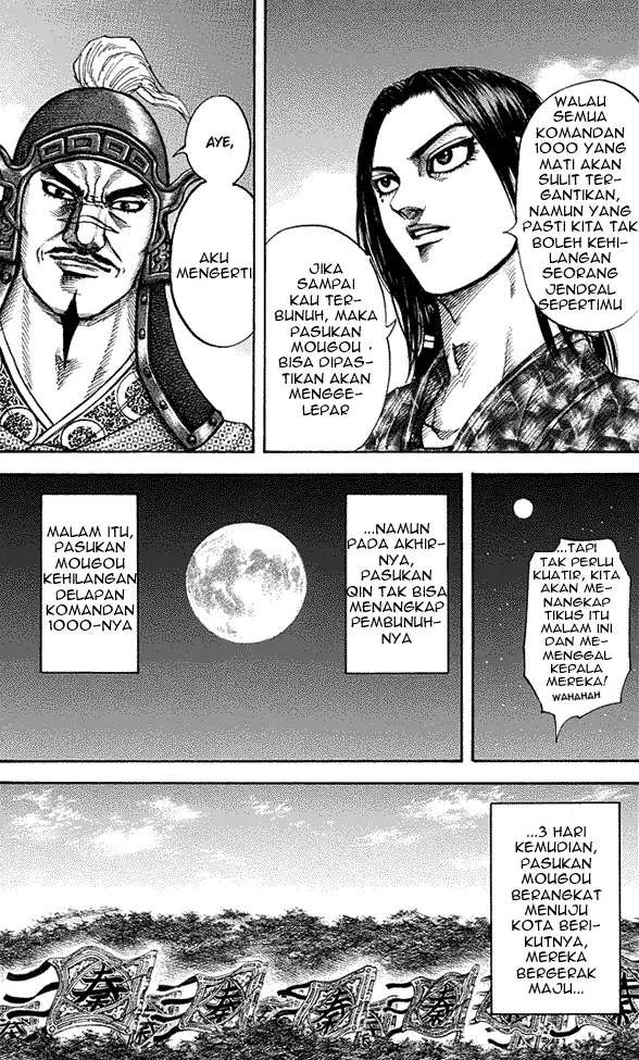 image-komik-kingdom-chapter-196-7/18