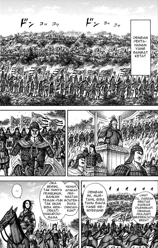 image-komik-kingdom-chapter-196-8/18