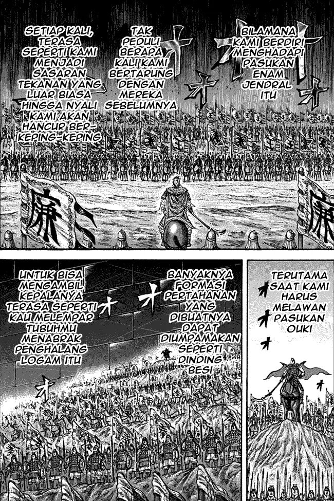 image-komik-kingdom-chapter-196-12/18