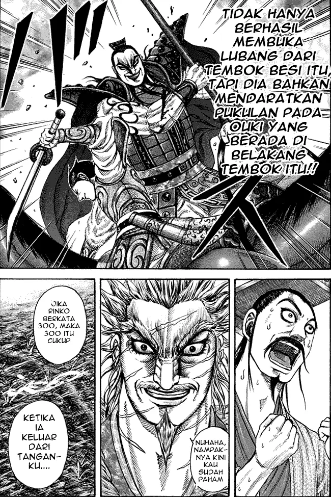 image-komik-kingdom-chapter-196-14/18