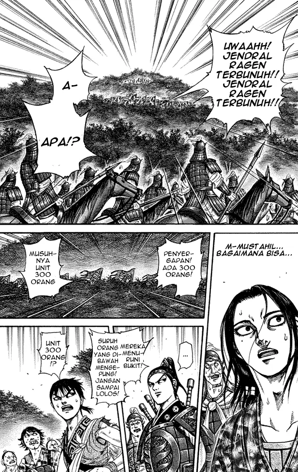 image-komik-kingdom-chapter-196-16/18