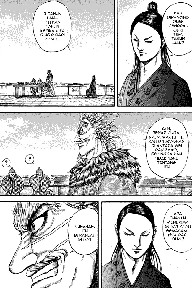 image-komik-kingdom-chapter-198-1/18