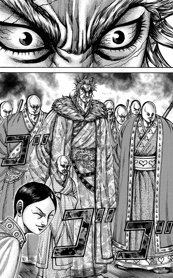 image-komik-kingdom-chapter-198-3/18