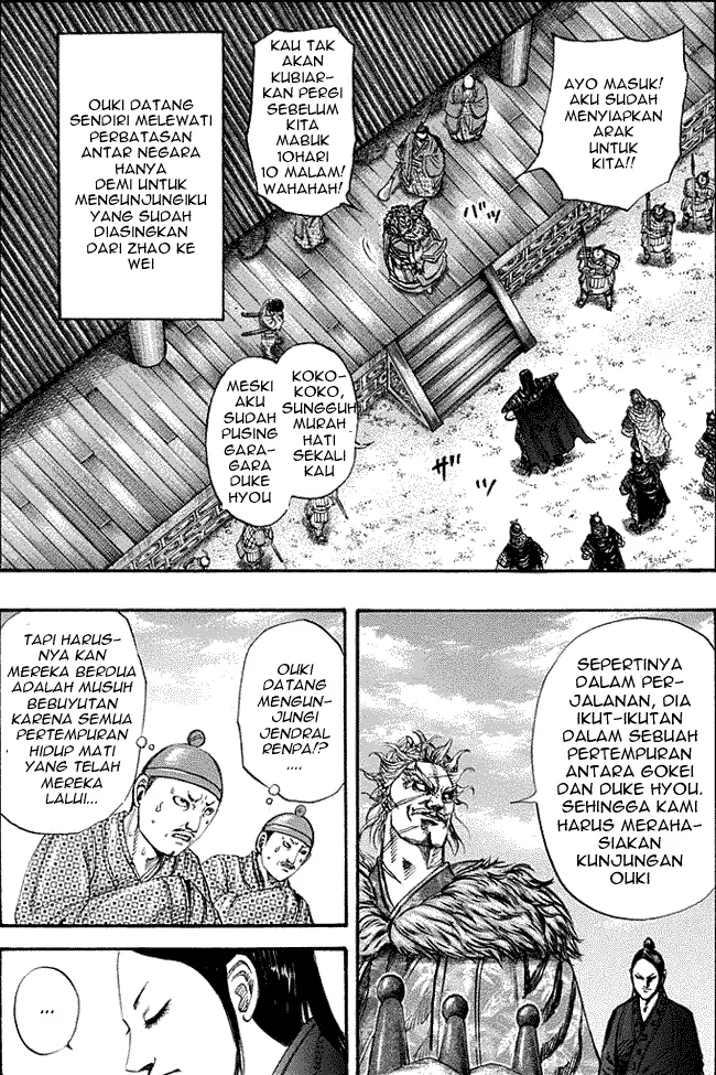 image-komik-kingdom-chapter-198-7/18