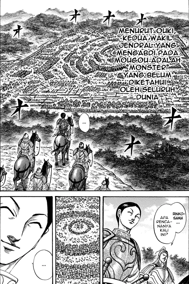 image-komik-kingdom-chapter-198-11/18