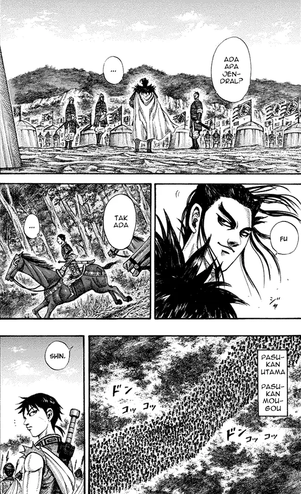 image-komik-kingdom-chapter-198-14/18