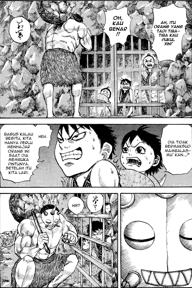 image-komik-kingdom-chapter-20-3/18