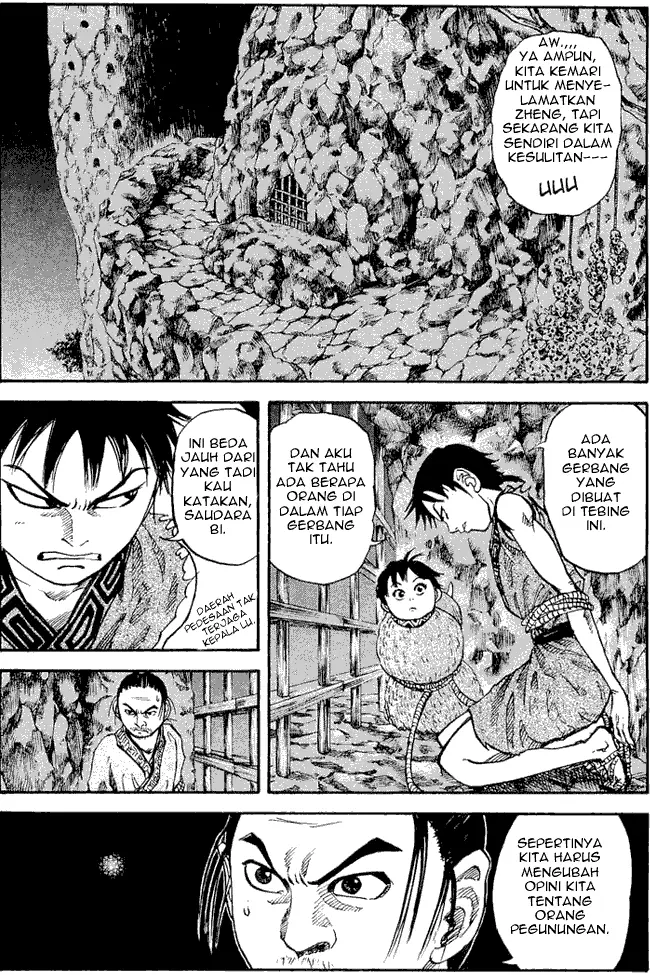 image-komik-kingdom-chapter-20-5/18