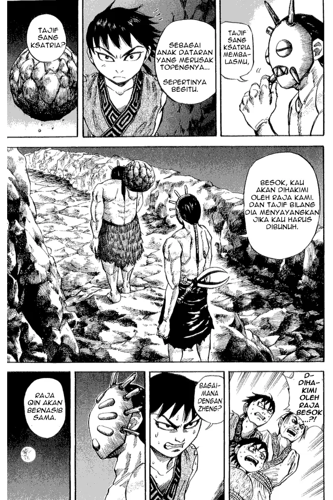 image-komik-kingdom-chapter-20-14/18
