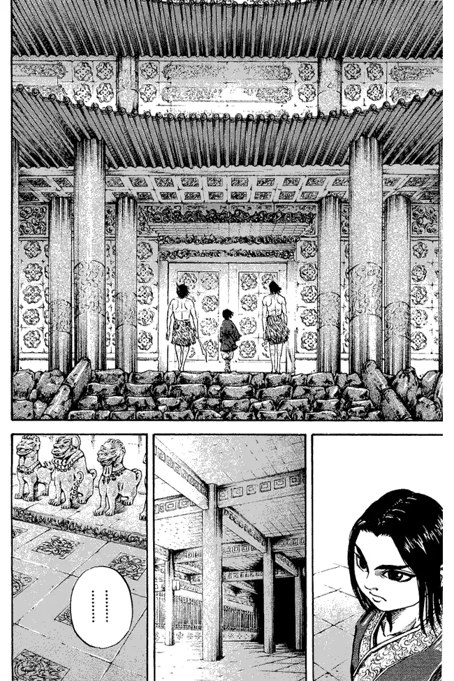 image-komik-kingdom-chapter-20-15/18