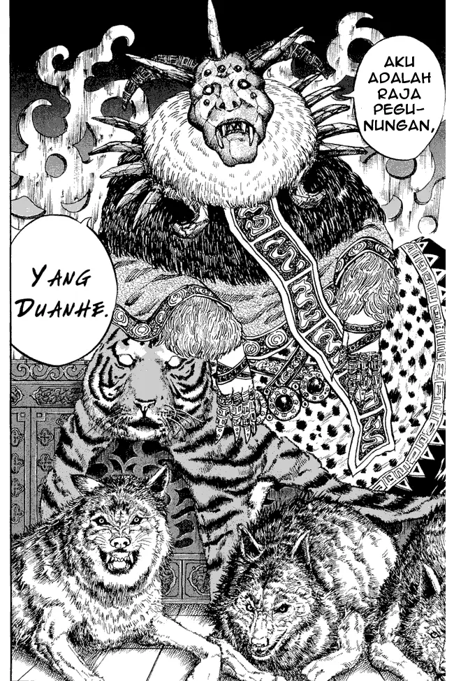 image-komik-kingdom-chapter-20-17/18