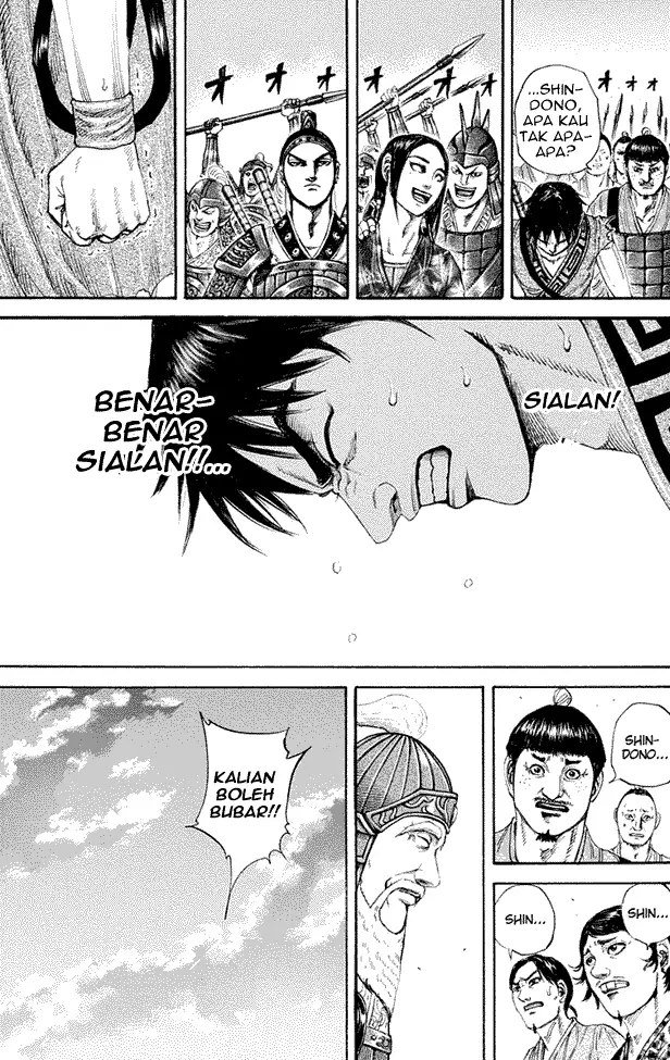 image-komik-kingdom-chapter-200-6/18