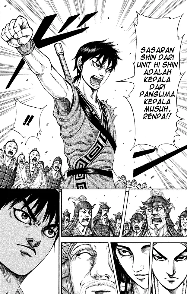 image-komik-kingdom-chapter-200-13/18