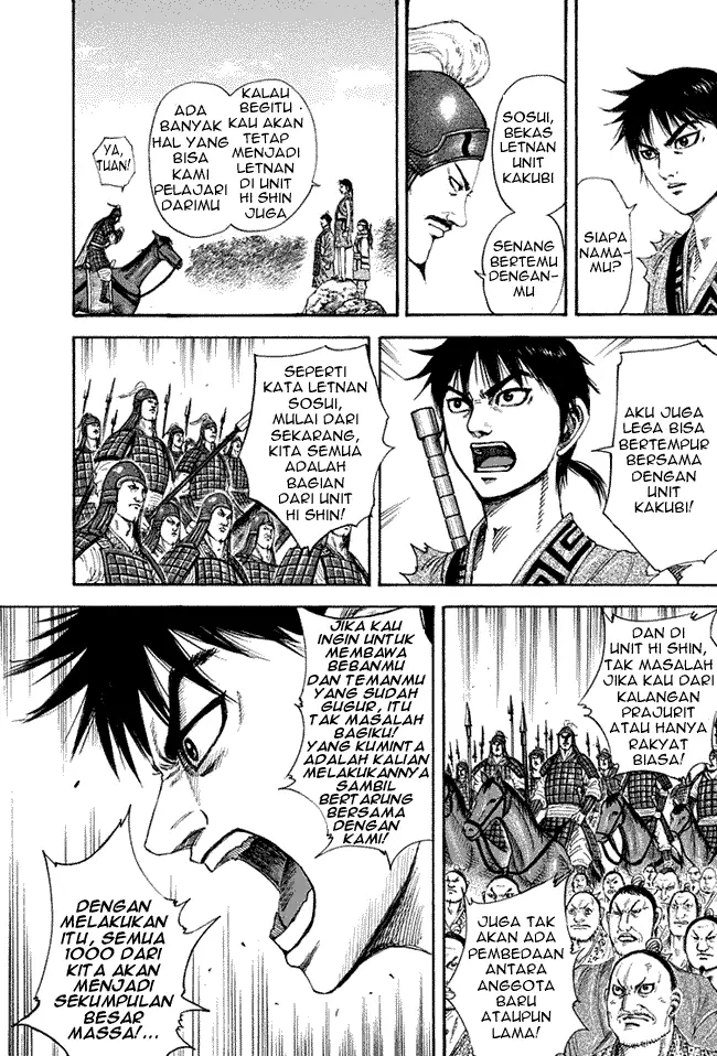 image-komik-kingdom-chapter-201-5/18