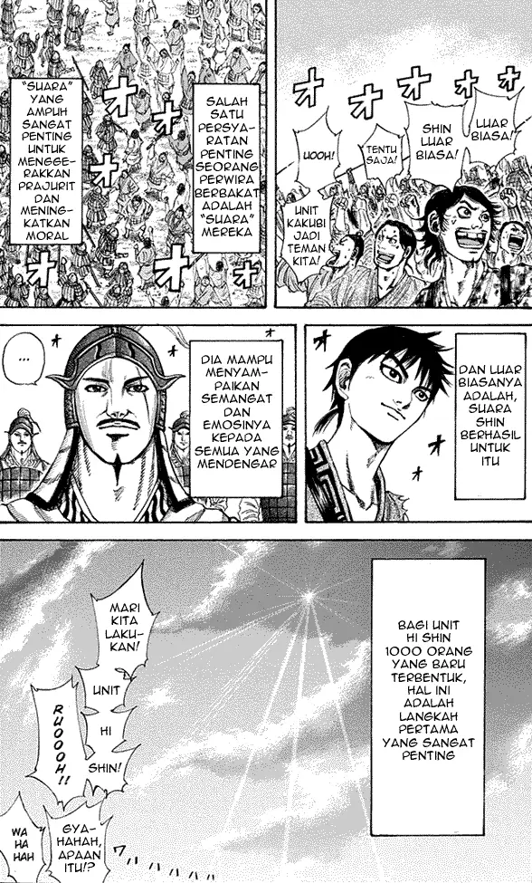 image-komik-kingdom-chapter-201-7/18