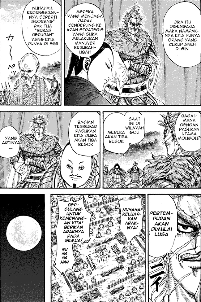 image-komik-kingdom-chapter-202-12/19