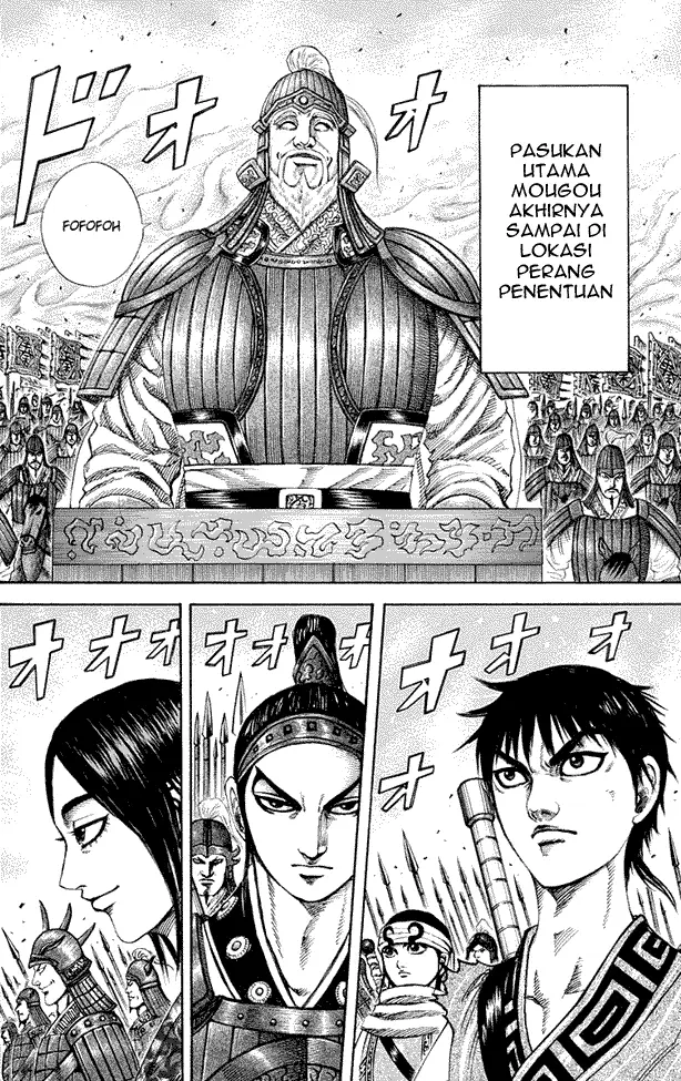 image-komik-kingdom-chapter-203-2/19