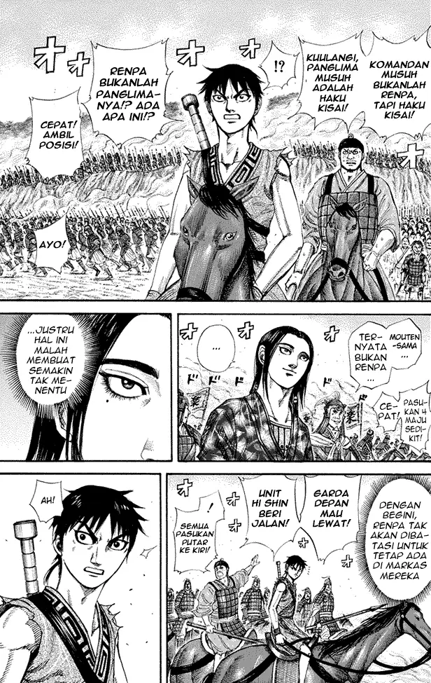 image-komik-kingdom-chapter-203-15/19