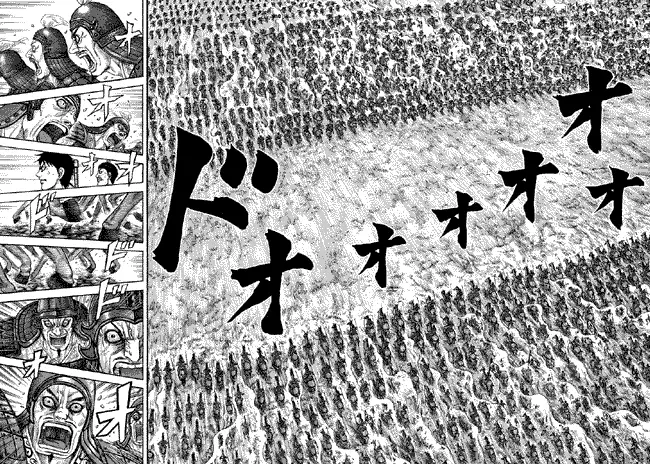 image-komik-kingdom-chapter-204-5/17