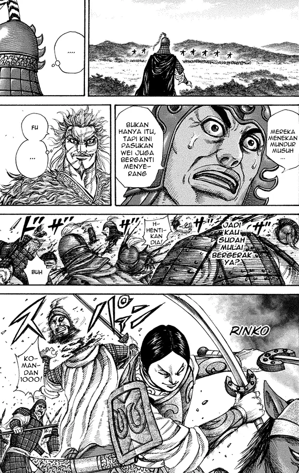 image-komik-kingdom-chapter-204-11/17