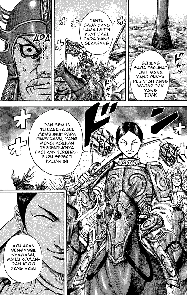 image-komik-kingdom-chapter-204-15/17