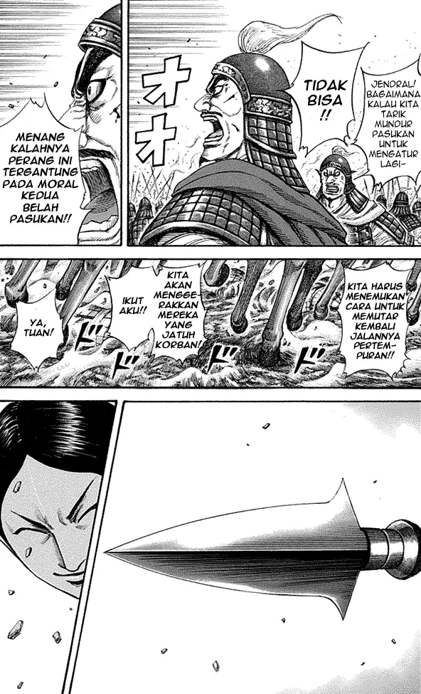 image-komik-kingdom-chapter-205-7/17