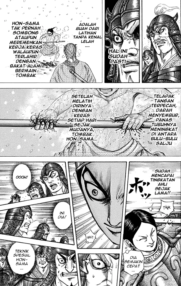 image-komik-kingdom-chapter-205-10/17