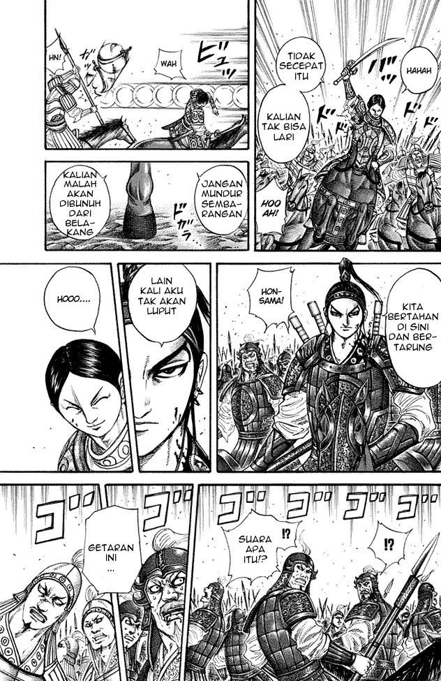 image-komik-kingdom-chapter-205-15/17