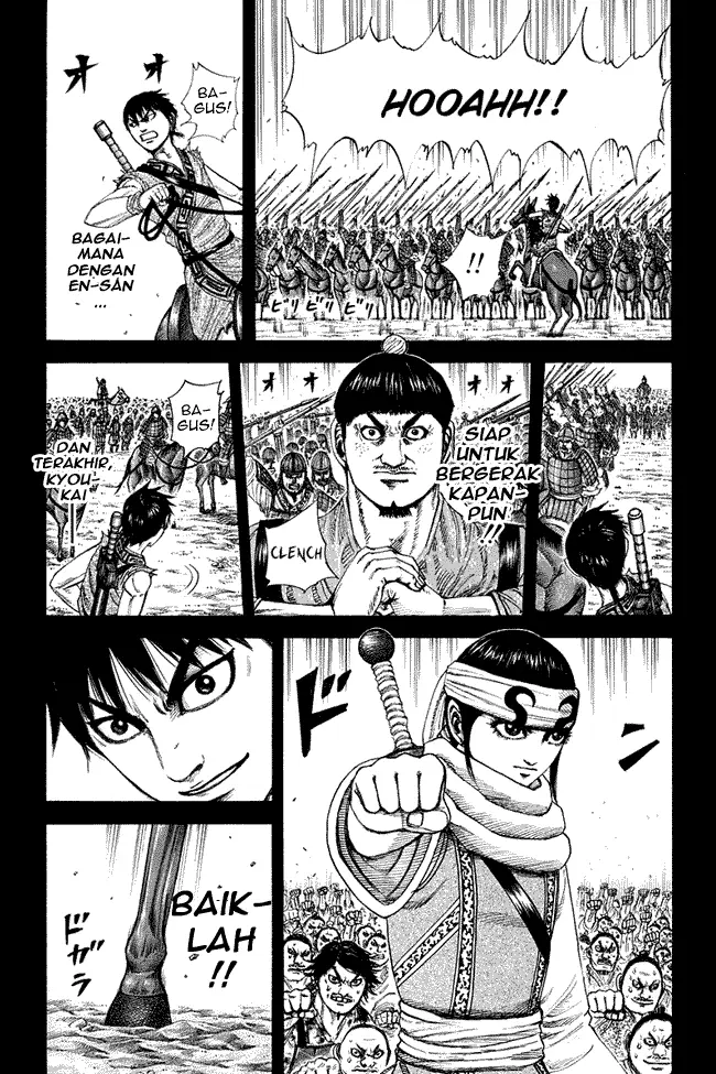 image-komik-kingdom-chapter-206-2/18