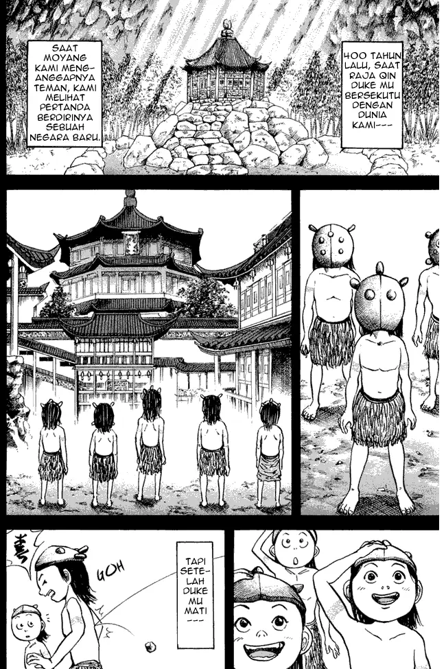 image-komik-kingdom-chapter-21-3/18