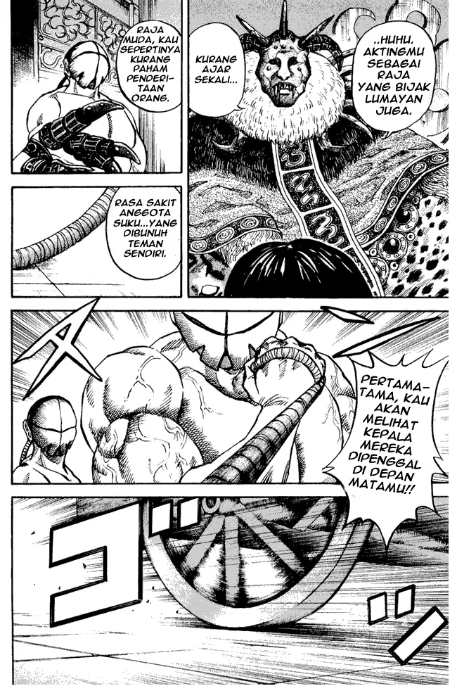 image-komik-kingdom-chapter-21-9/18