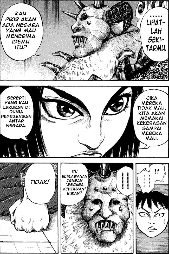 image-komik-kingdom-chapter-21-15/18