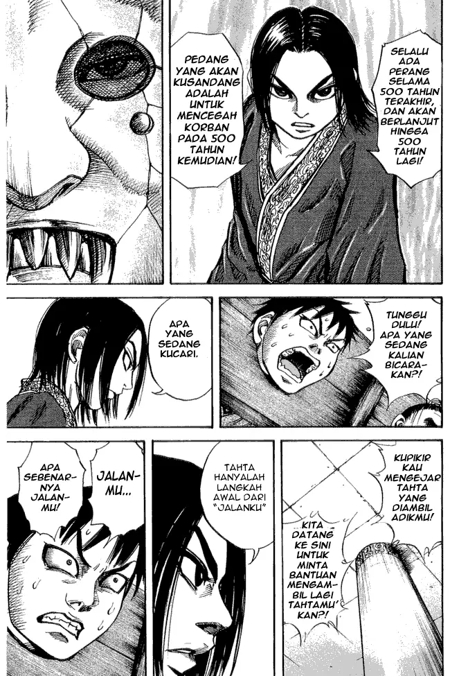 image-komik-kingdom-chapter-21-16/18