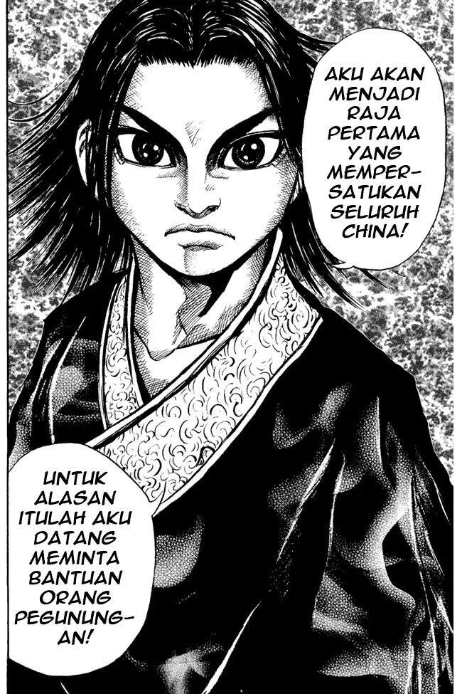 image-komik-kingdom-chapter-21-17/18