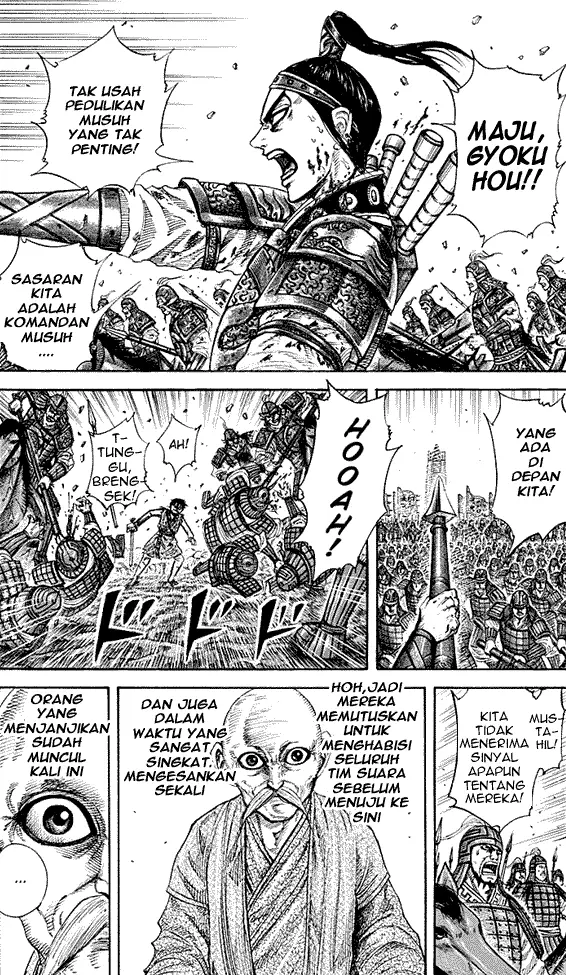 image-komik-kingdom-chapter-210-1/17