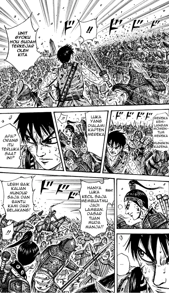image-komik-kingdom-chapter-210-5/17