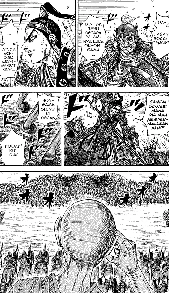 image-komik-kingdom-chapter-210-6/17